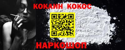 крисы Обь