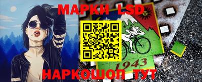 меф VHQ Нягань