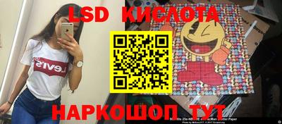 меф VHQ Нягань