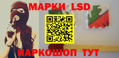 крисы Обь