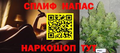 меф VHQ Нягань