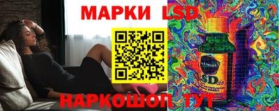 меф VHQ Нягань
