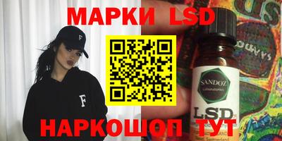 крисы Обь