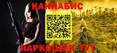 меф VHQ Нягань