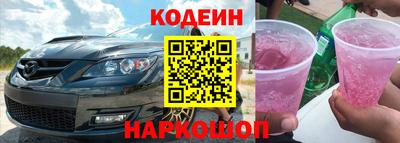 крисы Обь