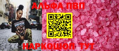 крисы Обь