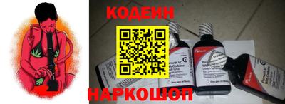 меф VHQ Нягань
