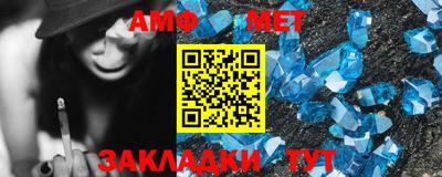 крисы Обь