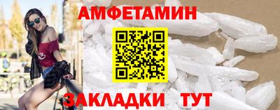 крисы Обь