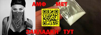 крисы Обь