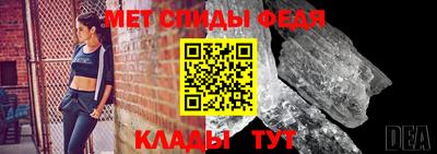 крисы Обь