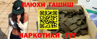 меф VHQ Нягань
