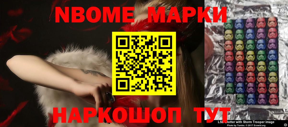 Лсд 25 экстази  ЛСД экстази кислота  Лсд 25 экстази ecstasy  Вход с VPN  Дальнереченск 